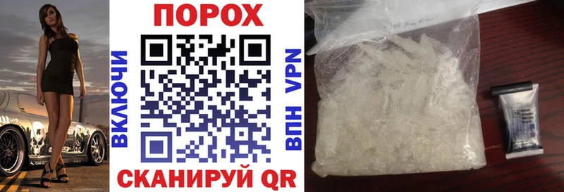 АМФ Premium  наркотики  нарко площадка клад  Александров 