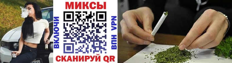 БУТИРАТ 99%  Александров 