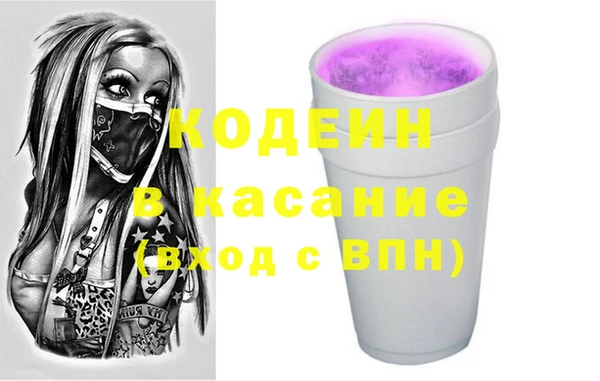сатива Алексин
