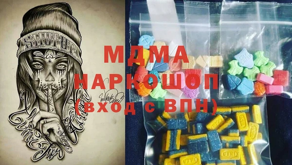 сатива Алзамай