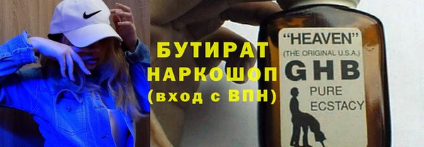 сатива Алзамай