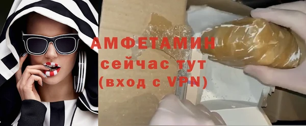 сатива Алексин