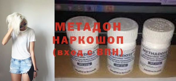прущие грибы Лихославль