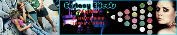 сатива Алзамай