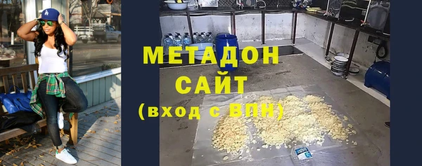 сатива Алексин