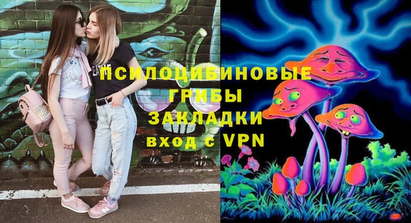 экстази Алексеевка