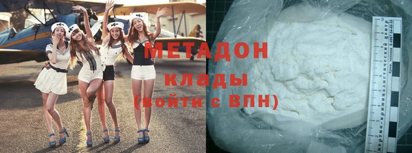 сатива Алзамай