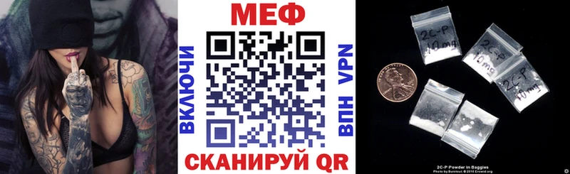 мориарти официальный сайт  ссылка на мегу tor  Александров  Мефедрон mephedrone 